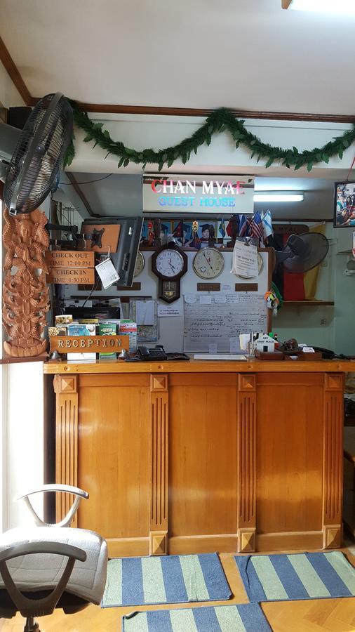 Chan Myae Guesthouse Rangun Kültér fotó