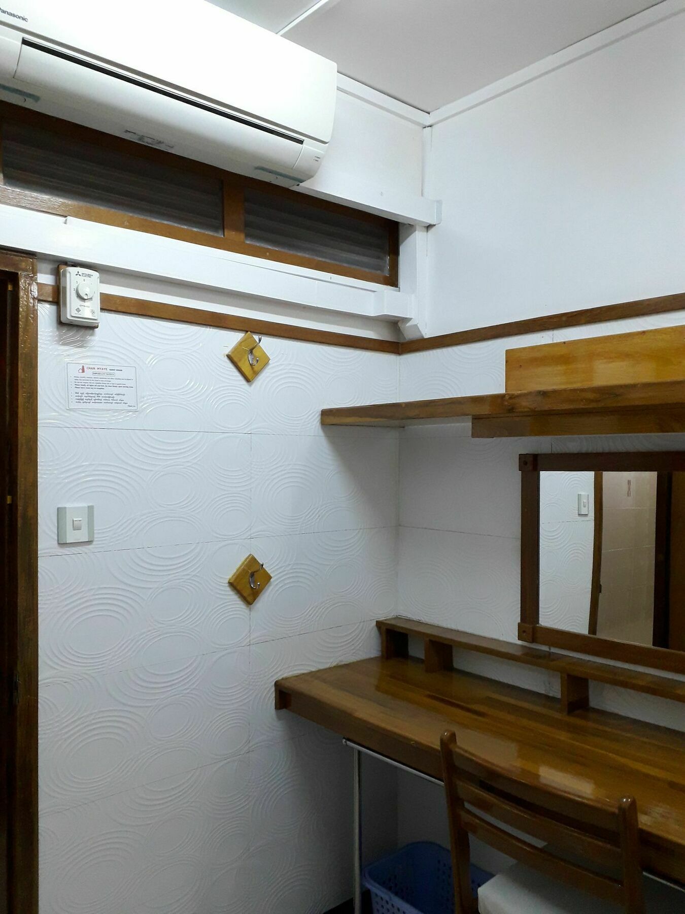 Chan Myae Guesthouse Rangun Kültér fotó